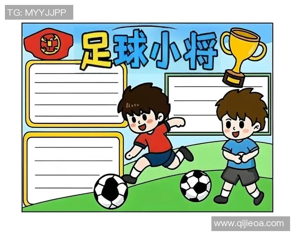 追逐梦想的绿茵场我的足球理想与未来之路